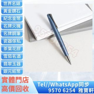 （分類：）位於 。 由 lxx70844912 提交（商品編號 1400861753，圖片 1）。簡介： 。