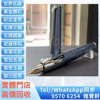 （分類：）位於 。 由 lxx70844912 提交（商品編號 1400862073，圖片 1）。簡介： 。