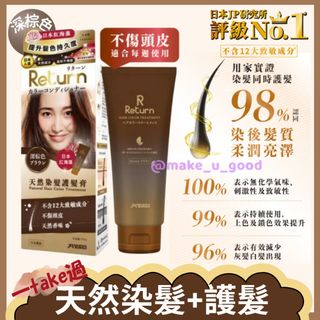 （分類：）位於 。 由 make_u_good 提交（商品編號 279441624，圖片 1）。簡介： 。