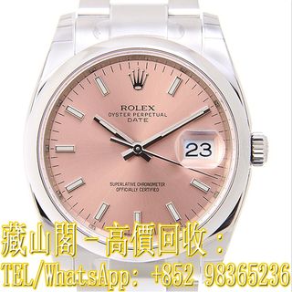 （分類：）位於 。 由 whatsapp-98365236 提交（商品編號 1400864971，圖片 1）。簡介： 。