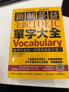 由 luluminf (刊登 ID 1400854974，圖片 1) 提交，位於 的 (類別：)，說明：。
