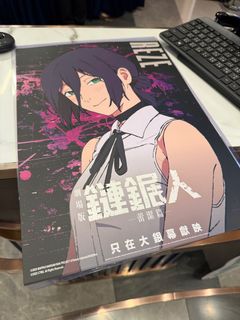 （分類：）位於 。 由 c.candy33 提交（商品編號 1400841750，圖片 1）。簡介： 。
