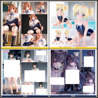 (Category: ) located in . Submitted by dewtoystore (Listing ID 1400854287, Image 1). Description: .