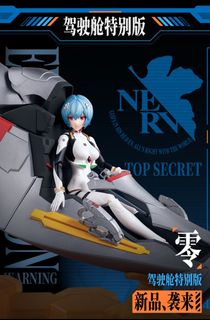 （分類：）位於 。 由 bbtoyszone 提交（商品編號 1400940367，圖片 1）。簡介： 。