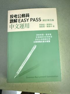 （分類：）位於 。 由 Ah_mui 提交（商品編號 1400834092，圖片 1）。簡介： 。