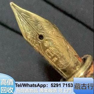 （分類：）位於 。 由 brig2635 提交（商品編號 1400816048，圖片 1）。簡介： 。