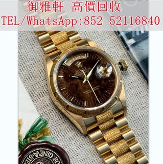 （分類：）位於 。 由 yungahin 提交（商品編號 1400805662，圖片 1）。簡介： 。