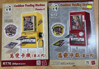 （分類：）位於 。 由 vampireeeee 提交（商品編號 1400943889，圖片 1）。簡介： 。