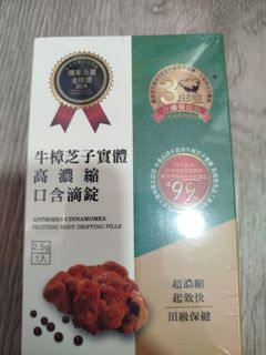 (Category: ) located in . Submitted by pityang (Listing ID 1400844992, Image 1). Description: .