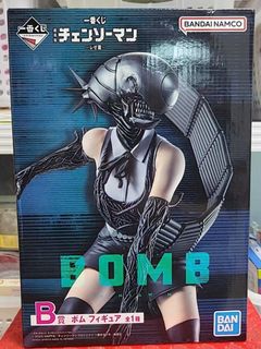（分類：）位於 。 由 doremifasollala 提交（商品編號 1400825876，圖片 1）。簡介： 。