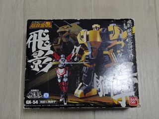（分類：）位於 。 由 Falcon 提交（商品編號 1400881338，圖片 1）。簡介： 。