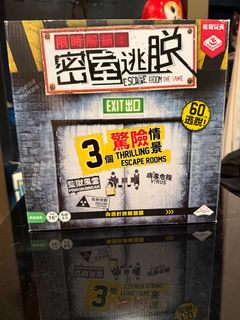 （分類：）位於 。 由 kmlll 提交（商品編號 1400906899，圖片 1）。簡介： 。