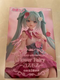 （分類：）位於 。 由 en_moaaagyuu 提交（商品編號 1400834814，圖片 1）。簡介： 。