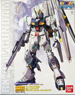 500+ 件Mg gundam unicorn ver ka出售| 玩具& 遊戲類| Carousell Hong Kong
