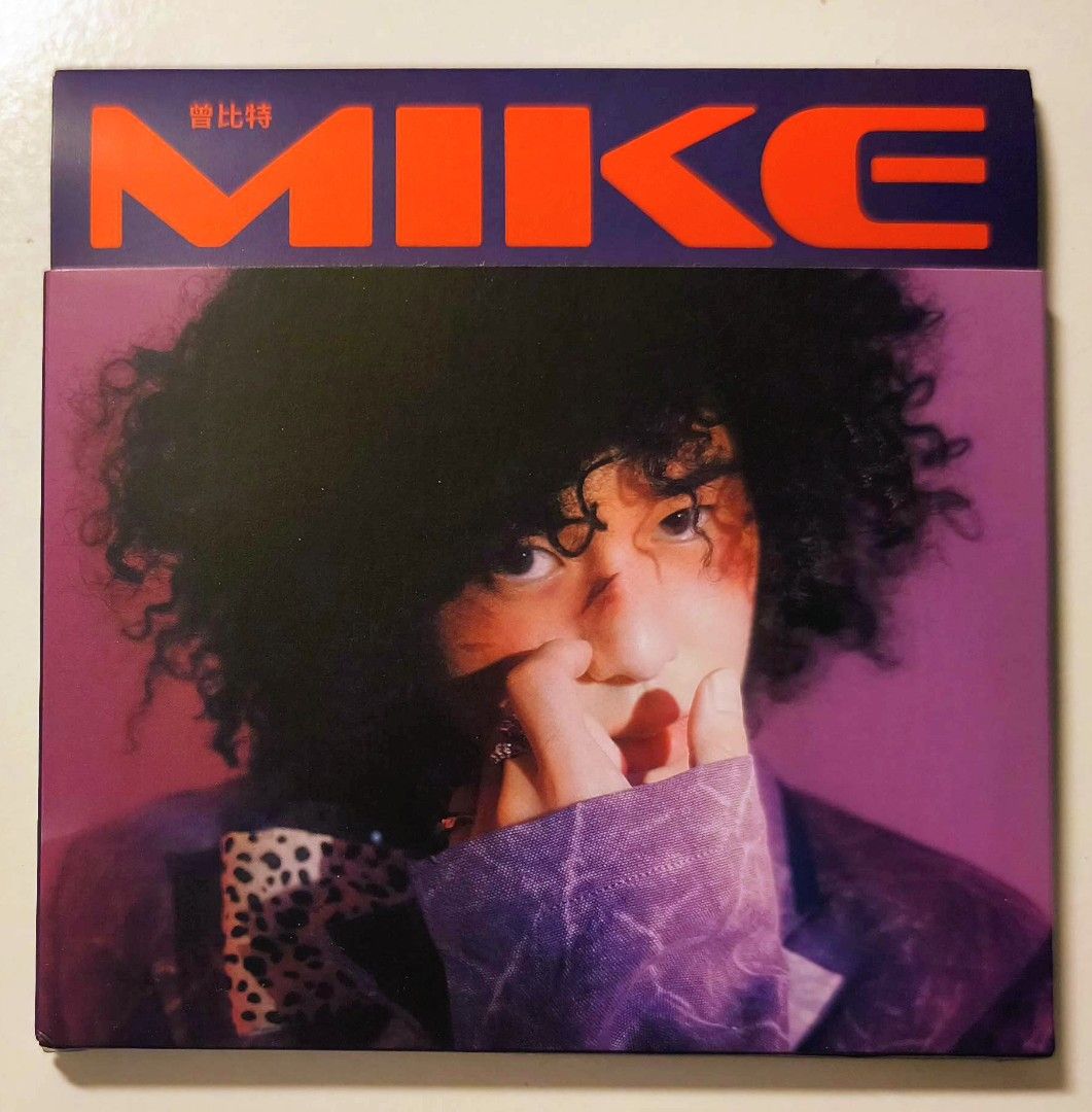曾比特MIKE 專輯CD 私人收藏品完美全無瑕疵。收錄大熱作品包括：我不如、我不是邱比特、我以為、  及高人氣點擊率歌曲：初戀。***交易方式：見面交收或順豐到付, 興趣及遊戲, 音樂、樂器& 配件, 音樂與媒體-