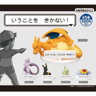 （分類：）位於 。 由 glorianp 提交（商品編號 1400865995，圖片 1）。簡介： 。