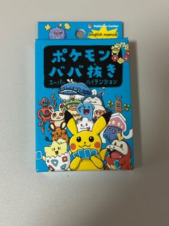 （分類：）位於 。 由 vincentllllll 提交（商品編號 1400879385，圖片 1）。簡介： 。
