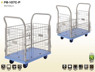 （分類：）位於 。 由 epluscstore 提交（商品編號 1400948404，圖片 1）。簡介： 。