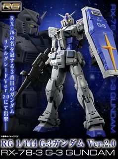 （分類：）位於 。 由 bigboyplayground 提交（商品編號 1400911684，圖片 1）。簡介： 。