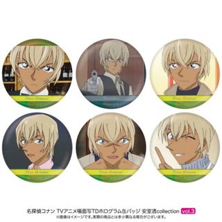 （分類：）位於 。 由 youngmaster_hk 提交（商品編號 1400947140，圖片 1）。簡介： 。