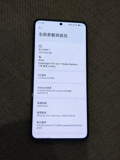 刷rom 出售| Carousell Hong Kong