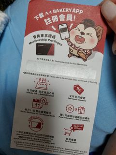 （分類：）位於 。 由 yandyhh 提交（商品編號 1400868673，圖片 1）。簡介： 。