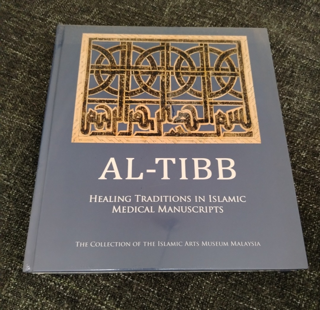 Al-Tibb: Healing Traditions in Islamic Medical Manuscripts, Hobbies ...