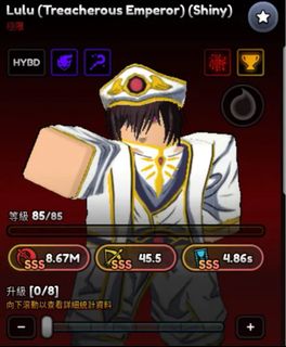 （分類：）位於 。 由 mam-7777 提交（商品編號 1400903139，圖片 1）。簡介： 。