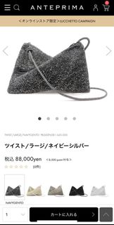 （分類：）位於 。 由 Gal__ 提交（商品編號 1400899988，圖片 1）。簡介： 。