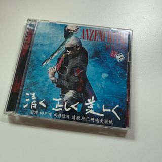 （分類：）位於 。 由 chowfred 提交（商品編號 1400864375，圖片 1）。簡介： 。