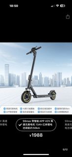 （分類：）位於 。 由 ryulam821 提交（商品編號 1400921497，圖片 1）。簡介： 。