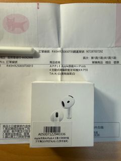 由 bonbongo (刊登 ID 1400936967，圖片 1) 提交，位於 的 (類別：)，說明：。