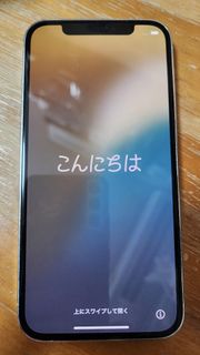 （分類：）位於 。 由 lexlexto 提交（商品編號 1400949412，圖片 1）。簡介： 。