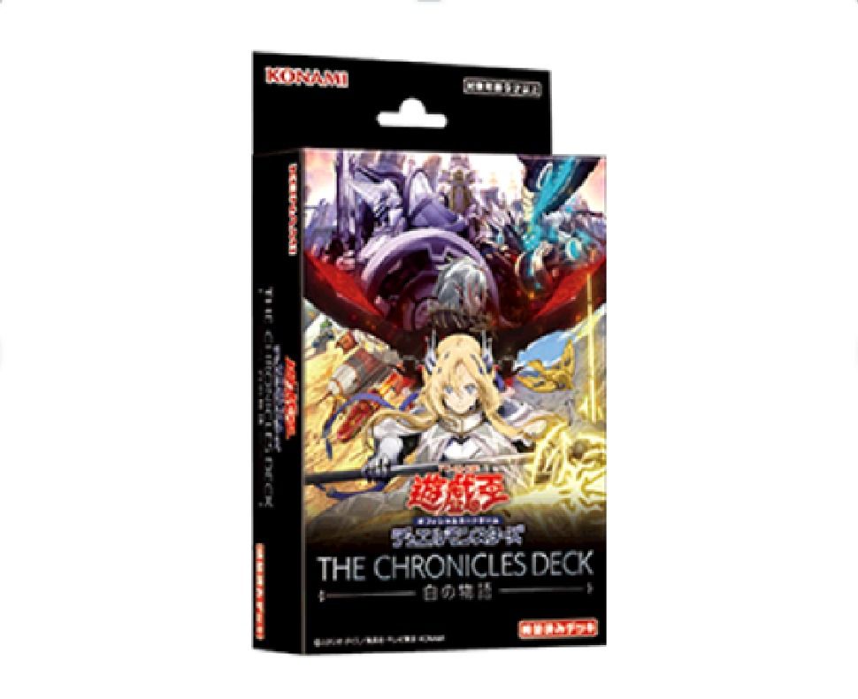 asian english cards yugioh Yu-Gi-Oh! OCG: Asian-English Rarity Collection Quarter Century Edition – Chief 2024.04] CR04-AE Creation Pack 04