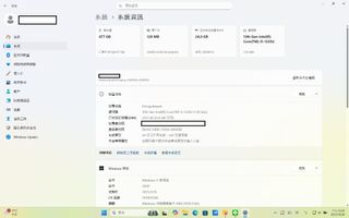 由 lawstudent22874 (刊登 ID 1400858222，圖片 1) 提交，位於 的 (類別：)，說明：。
