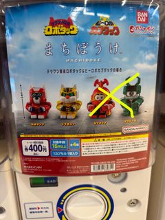 （分類：）位於 。 由 22mc22 提交（商品編號 1400903705，圖片 1）。簡介： 。