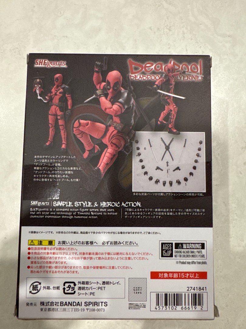 Bandai SH Figuarts Deadpool & Wolverine Action Figure (Category: Toy Figures) located in Singapore. Submitted by meemeelee (Listing ID 1400910816, Image 2). Description: - Includes multiple accessories Flexible deal location .