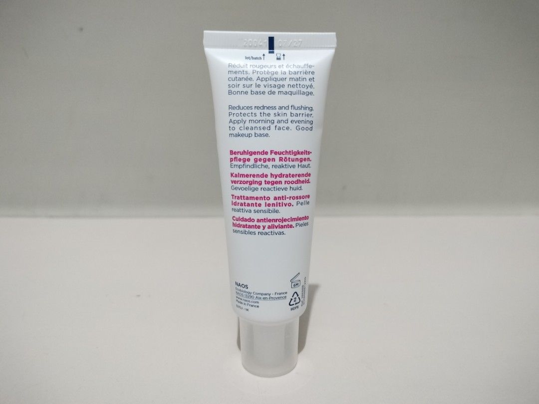 Bioderma Sensibio AR+ Cream (Category: Face Care) located in Palayan City. Submitted by ficany (Listing ID 1400827746, Image 2). Description: Heavily used. Only about 1/4 of content remaining. MOP: GCash (or other digital banks) MOD: J&T POLICIES: - Shipping fee c/o buyer - No return, no exchange - Item will be reserved only after payment (item price + SF) - COD not available ❗ IMPORTANT: Seller will not be liable for any adverse effect from the 