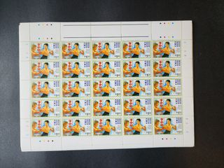 （分類：）位於 。 由 johnnychanyc 提交（商品編號 1400870926，圖片 1）。簡介： 。