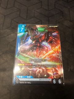 （分類：）位於 。 由 meltyz 提交（商品編號 1400926894，圖片 1）。簡介： 。