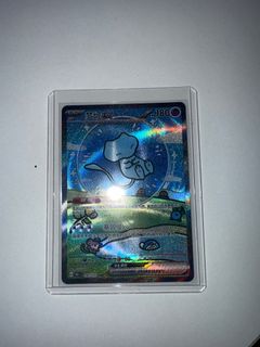 (Category: ) located in . Submitted by rarecandytcg (Listing ID 1400923849, Image 1). Description: .