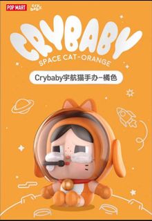 Crybaby space cat orange For Sale | Carousell Singapore