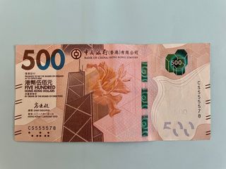 （分類：）位於 。 由 fetishqueen 提交（商品編號 1400920477，圖片 1）。簡介： 。