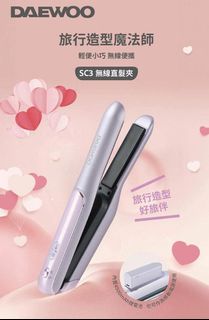 （分類：）位於 。 由 audreytautou 提交（商品編號 1400786357，圖片 1）。簡介： 。