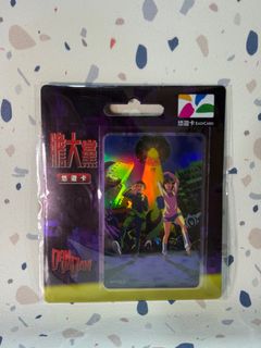 (Category: ) located in . Submitted by yawheng (Listing ID 1400875269, Image 1). Description: .
