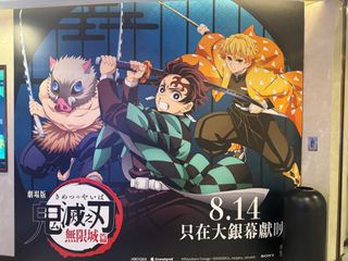 （分類：）位於 。 由 soldthemout 提交（商品編號 1400917565，圖片 1）。簡介： 。