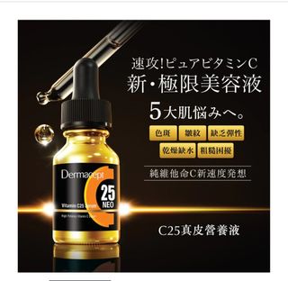 （分類：）位於 。 由 chantaiman321 提交（商品編號 1400914843，圖片 1）。簡介： 。