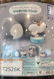 （分類：）位於 。 由 chercherlex 提交（商品編號 1400914734，圖片 1）。簡介： 。