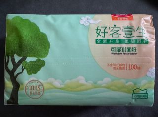 (Category: ) located in . Submitted by jenoo (Listing ID 1400875242, Image 1). Description: .