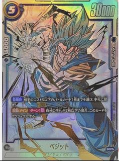 （分類：）位於 。 由 kenlate0620 提交（商品編號 1400959277，圖片 1）。簡介： 。